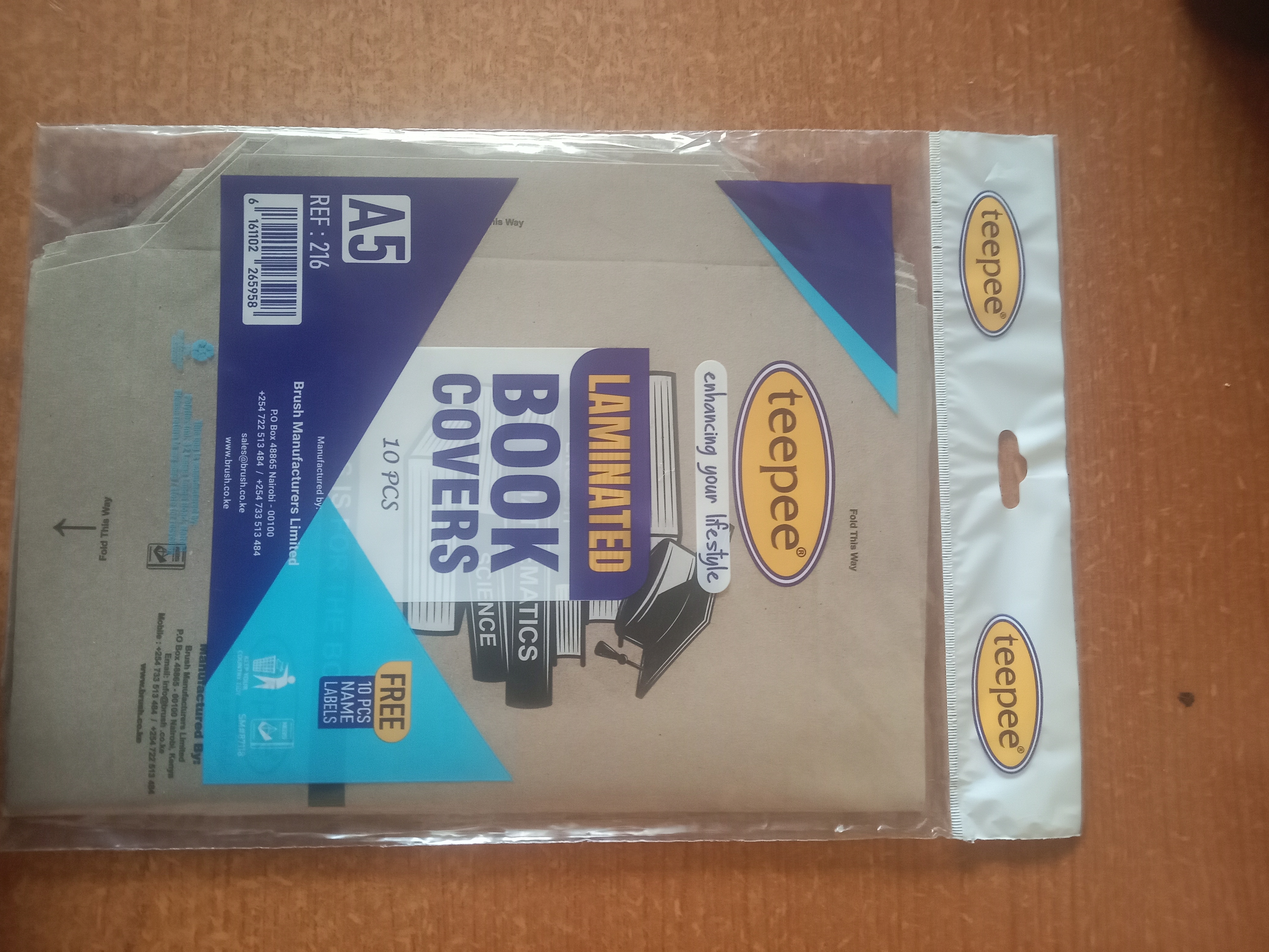 A5 brown cover