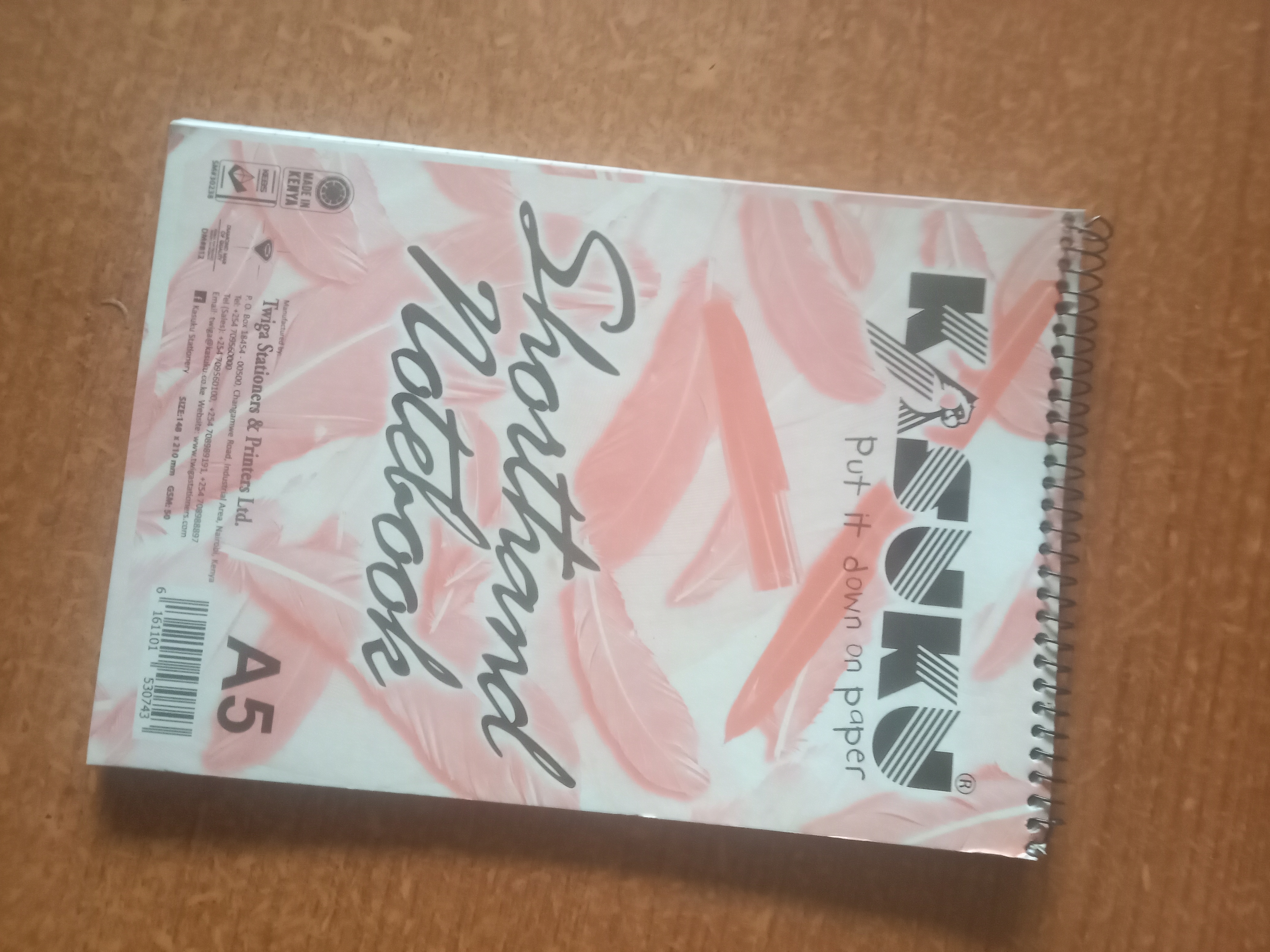 Kasuku Notebooks-