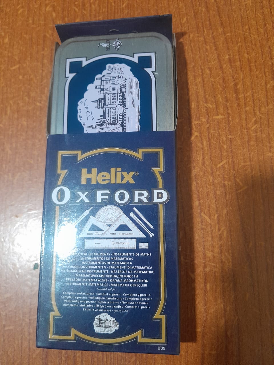 Oxford mathematical se